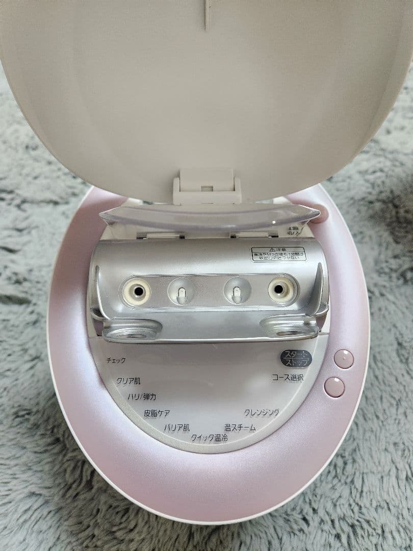 panasonic スチーマーナノケア eh-csa9a