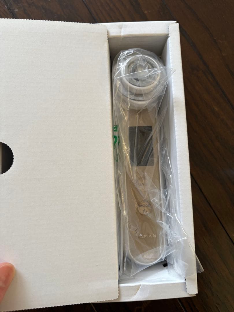 ヤーマン　LED美顔器