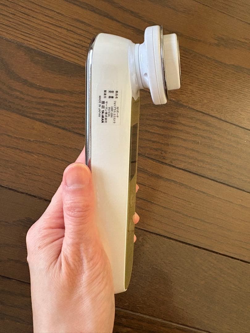 ヤーマン　LED美顔器