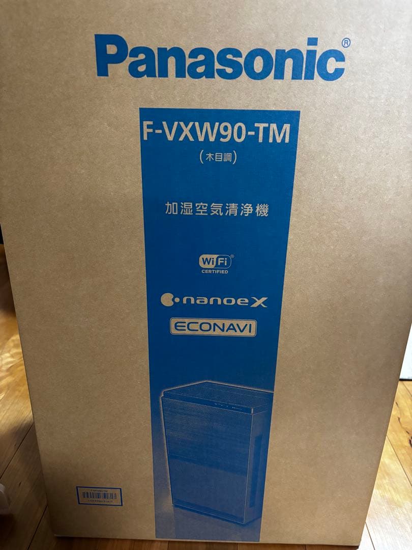 パナソニック 加湿空気清浄機 F-VXW90-TM