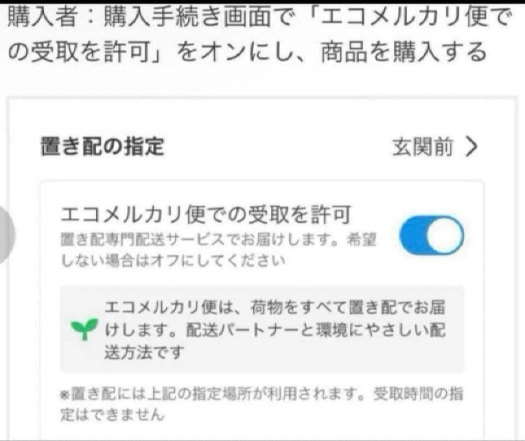 Panasonic ホームベーカリー SD-BH104