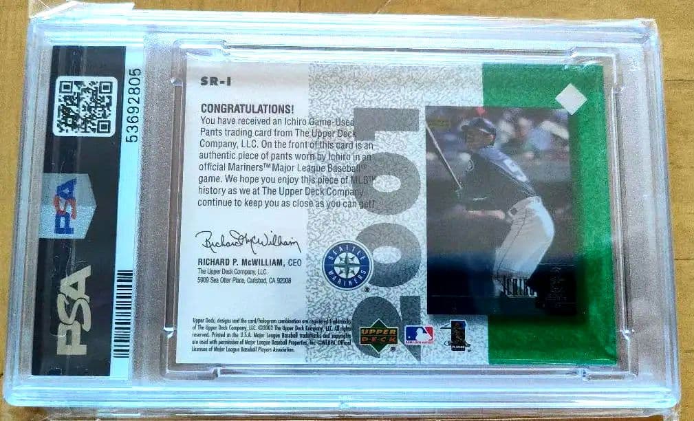 イチロー　2002UD ルーキージャージーカードPSA8