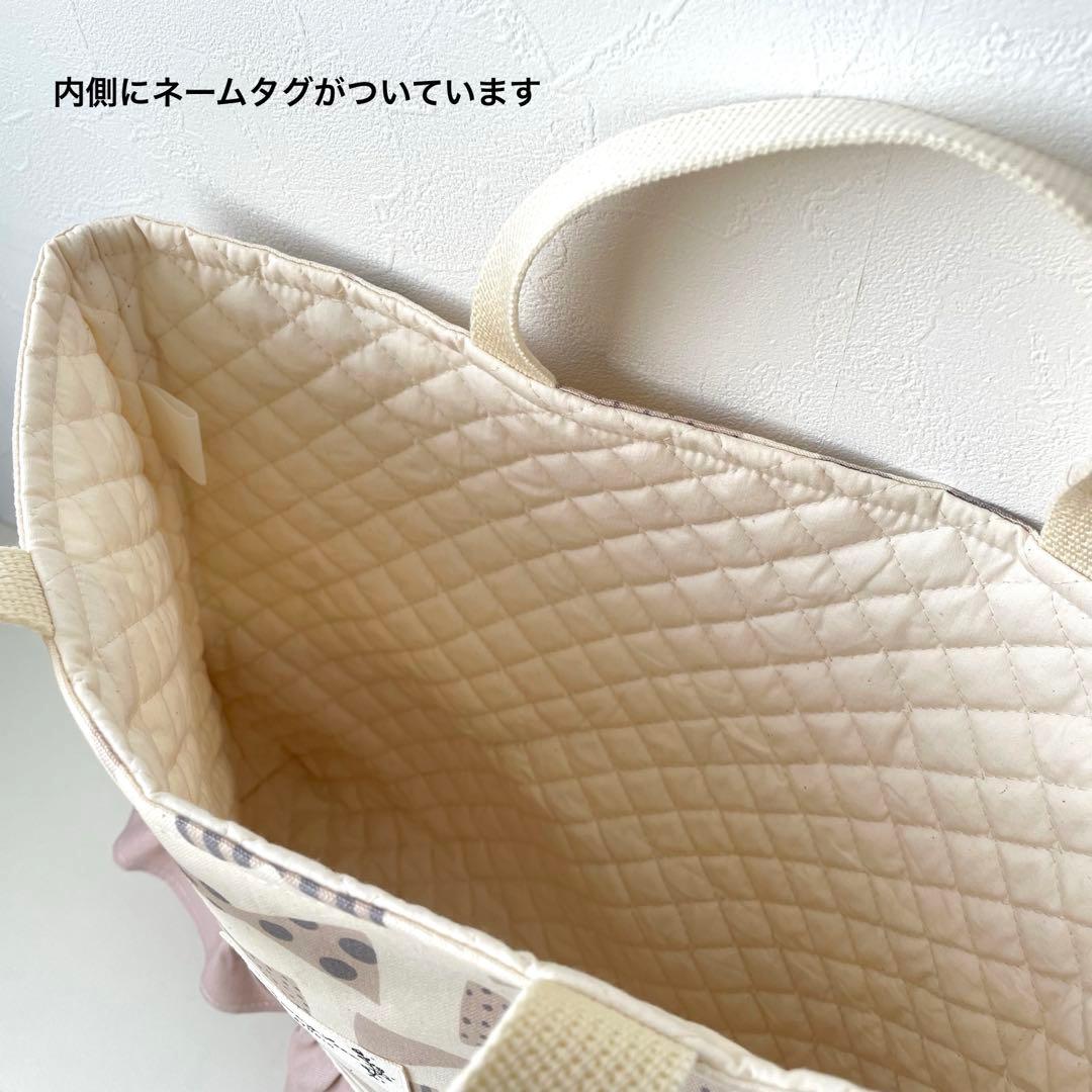 入園　入学　カバン　セット　くすみリボン　オフホワイト × くすみピンク