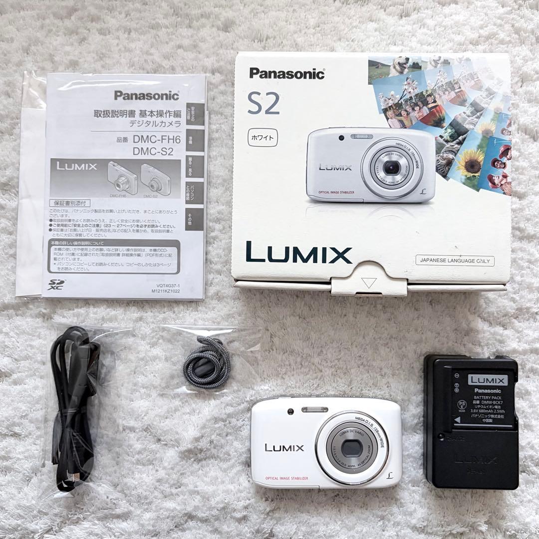 極上品【動作確認済】Panasonic パナソニック LUMIX DMC-S2