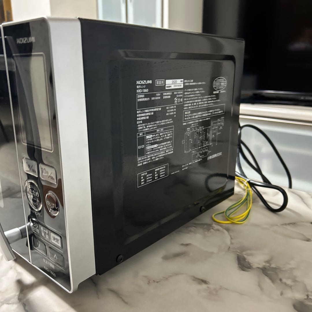 美品　コイズミ　電子レンジKRD-1860