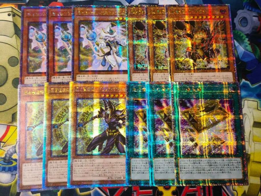 遊戯王　アジア版　光の黄金櫃　黒き魔術師ブラックマジシャン　25thシークレット