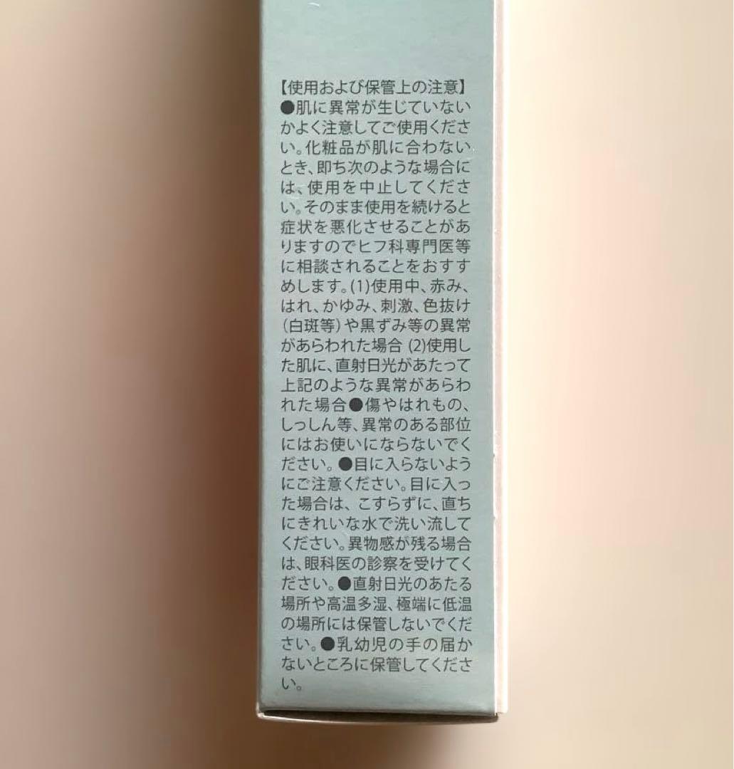 北の快適工房 リッドキララ