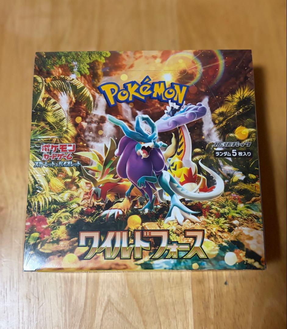 ポケモンカードゲーム ワイルドフォース 未開封BOX