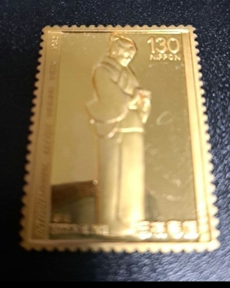 純金刻印　希少 限定品 遊楽　切手形　金属工芸品 　2.92g　日本製