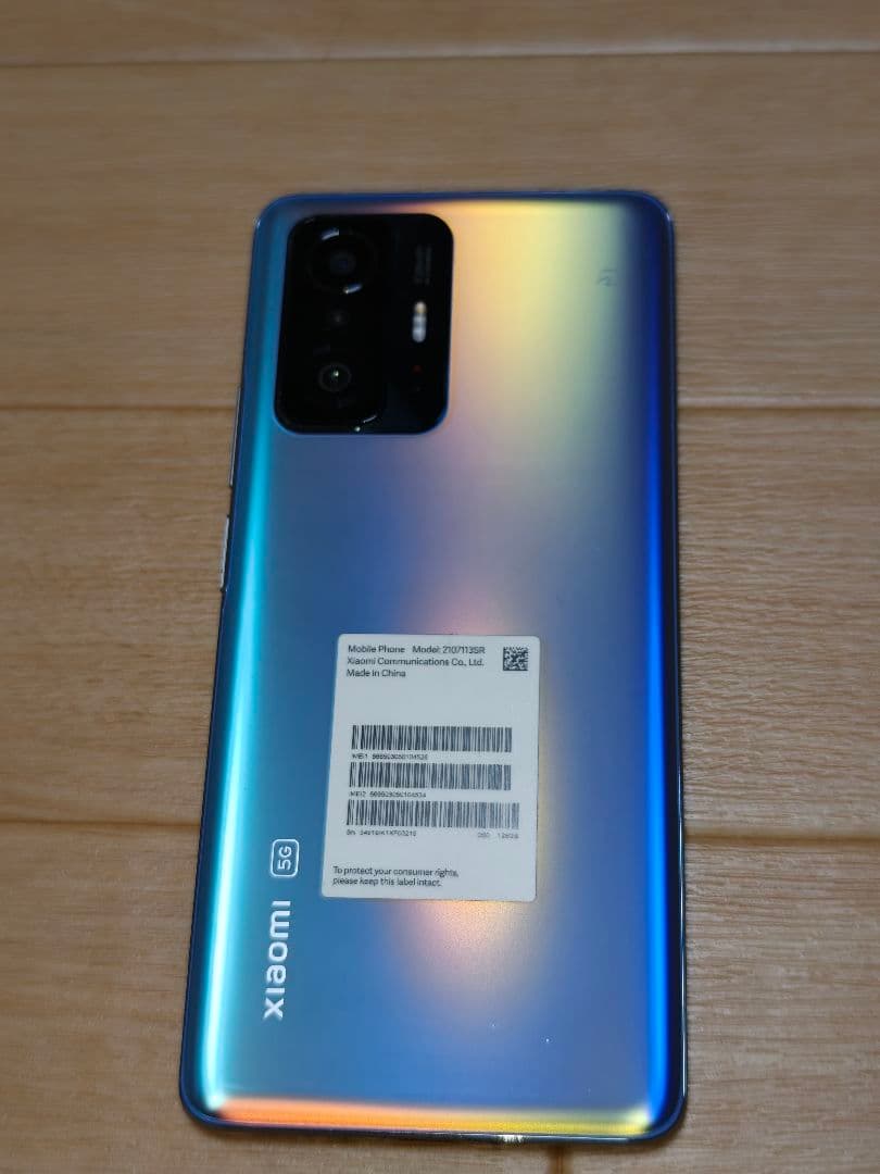 Xiaomi 11T Pro セレスティアルブルー 128GB動作確認済