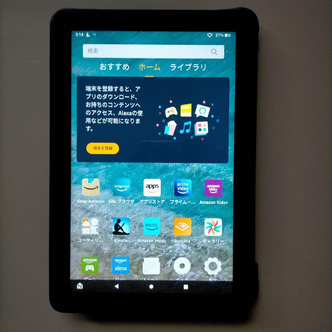Fire HD 8 タブレット 32GB 黒