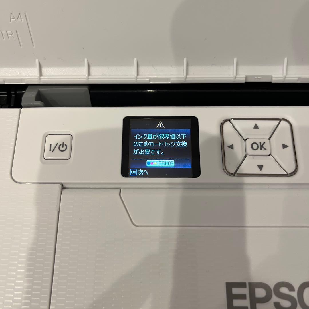 エプソンプリンター　px-s06w