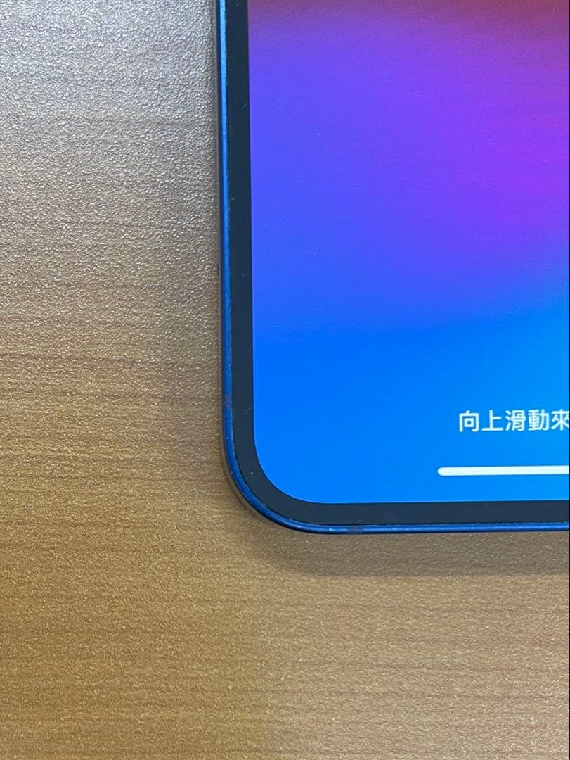 動作確認済み iPhone 12 mini 128GB ID:M7332