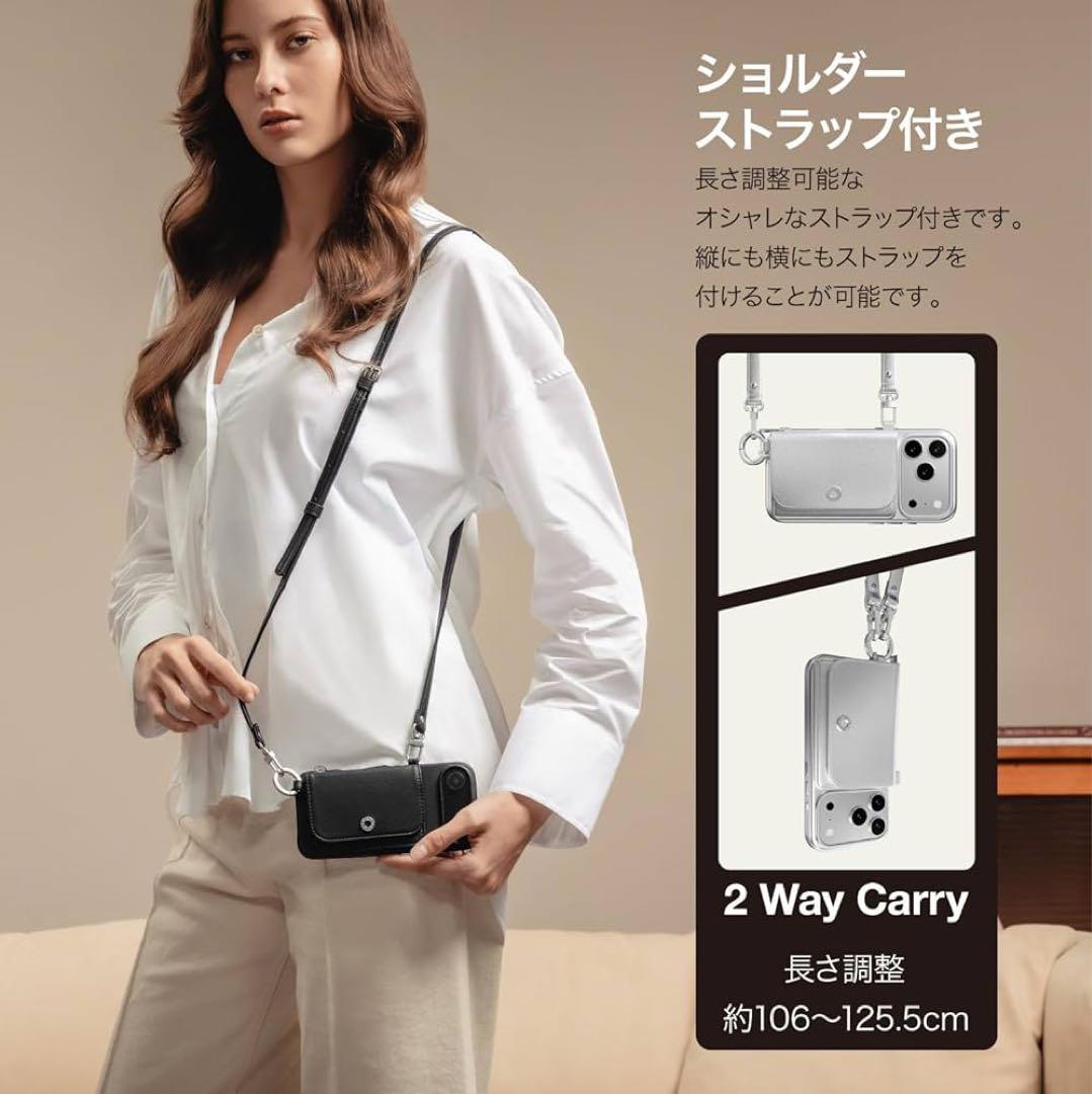 MagEasy iPhone17 Air 用ポーチ付きショルダーケース