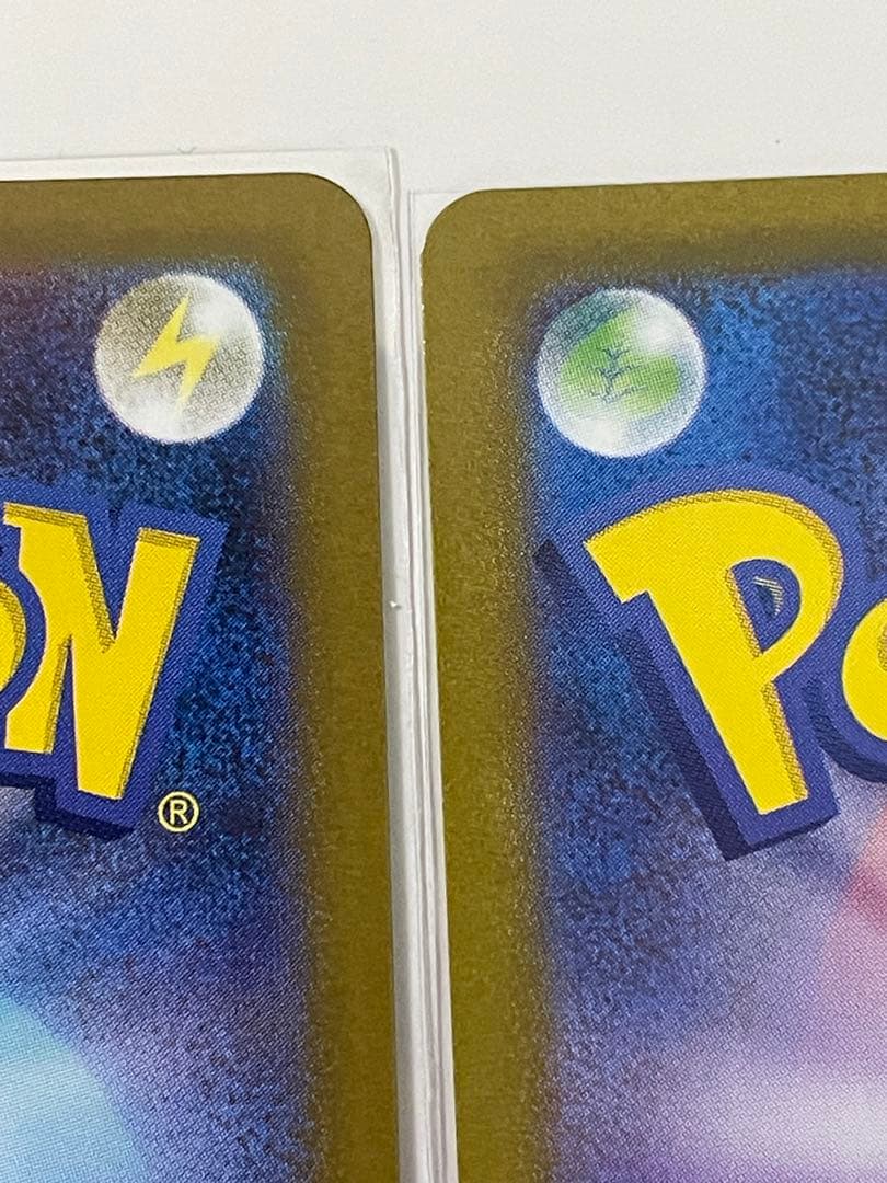 ポケカまとめ売り　ピカチュウex、ブラッキーex SARなど