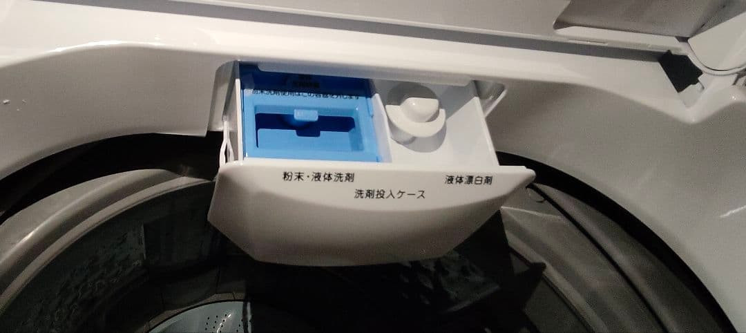 comfee CA-100D1(W) インバータ全自動洗濯機 10kg