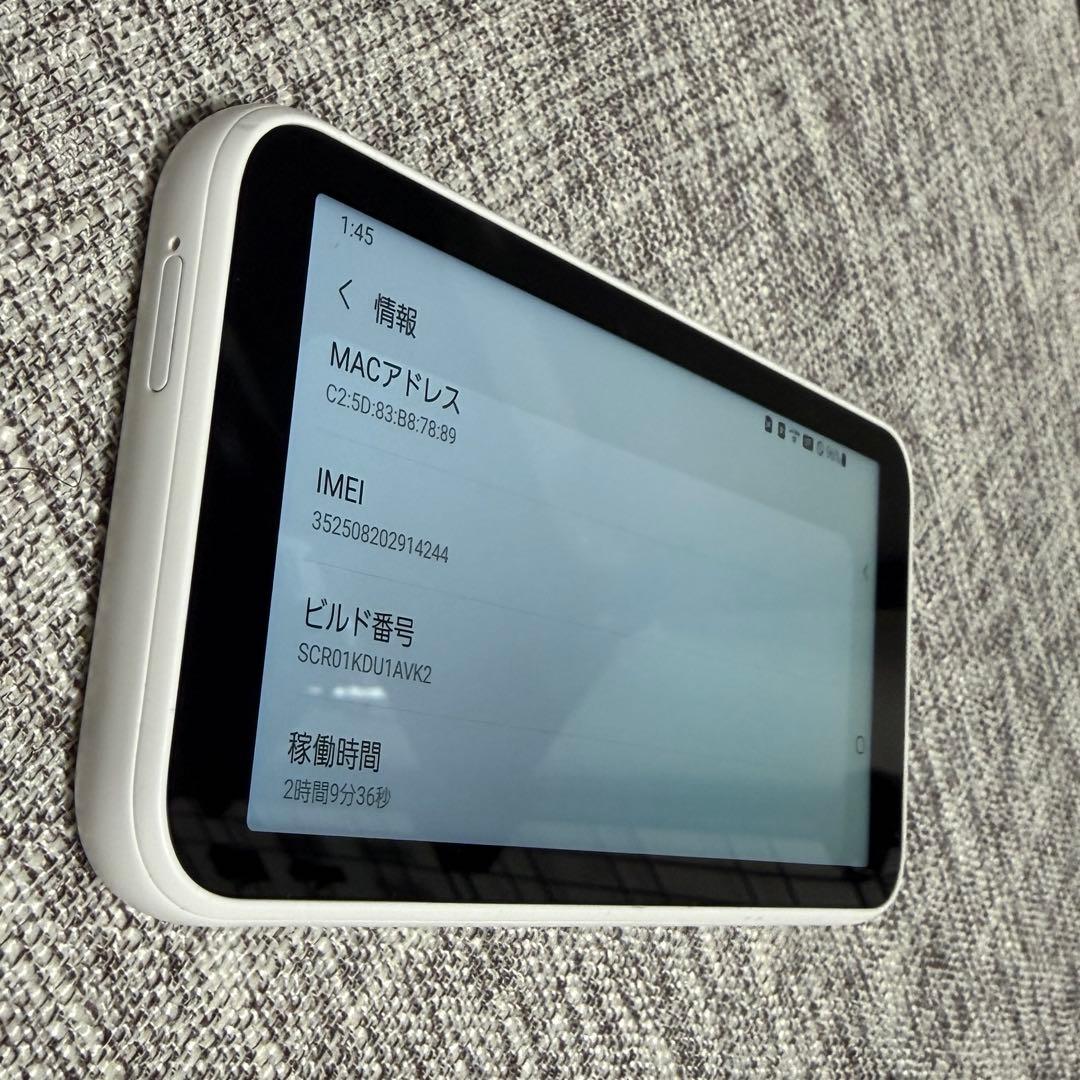 Galaxy 5G Mobile Wi-Fi モバイルルーター SCR01