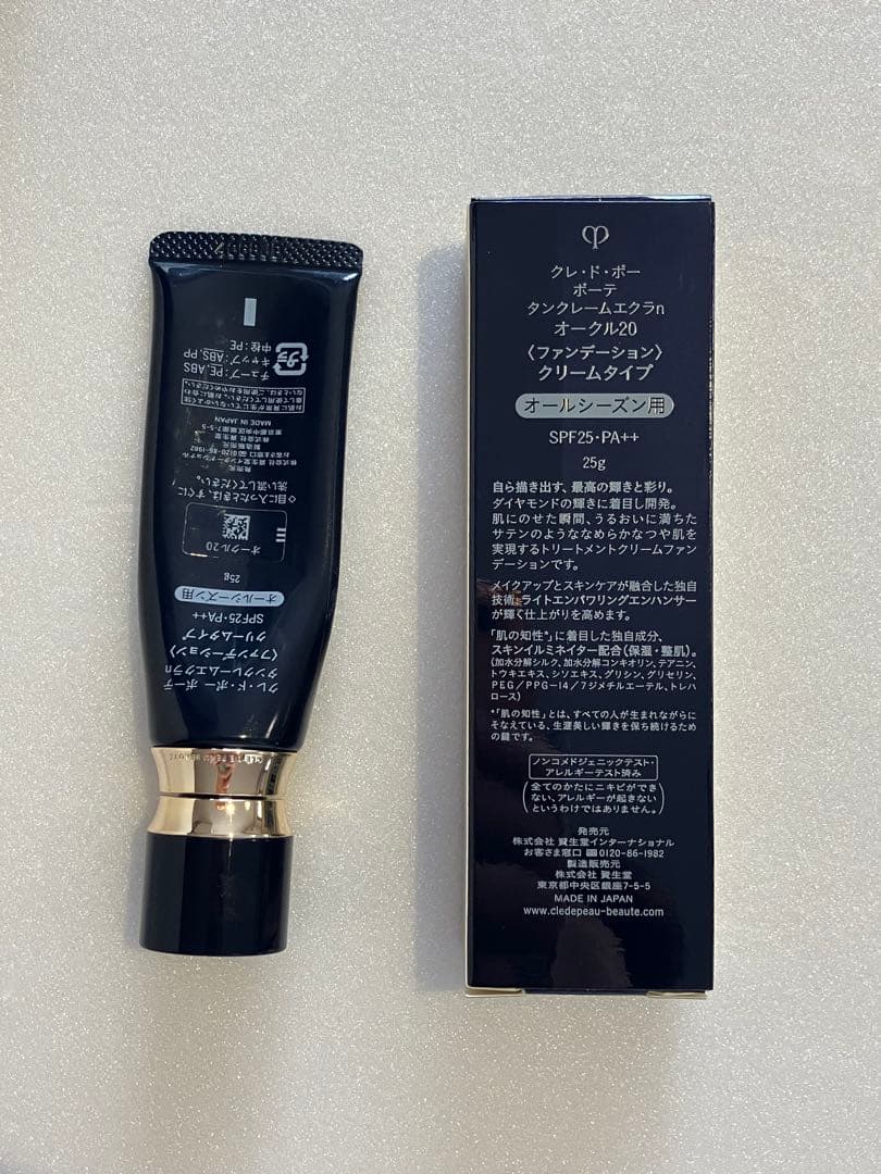 タンクレームエクラｎ　オークル20 クレドポーボーテ　ファンデーション