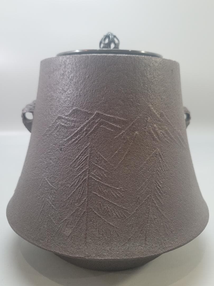 茶道具 仙鏡 富士釜 釜師 菊地政光 造 共箱 美品 DT802