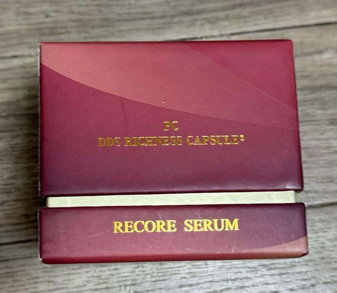 RECORE SERUM リコアセラムEXS DDSリッチネスカプセル凝縮美容液