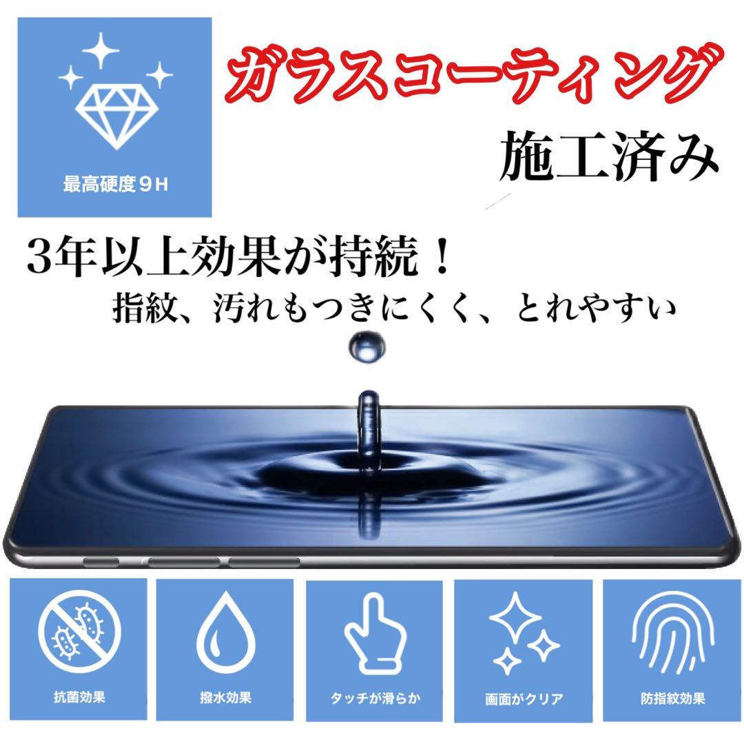 【極美品】iPhone 14 パープル 128GB SIMフリー 本体 新品電池