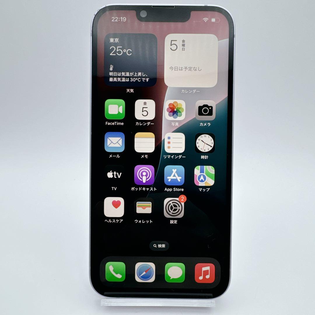 【極美品】iPhone 14 パープル 128GB SIMフリー 本体 新品電池