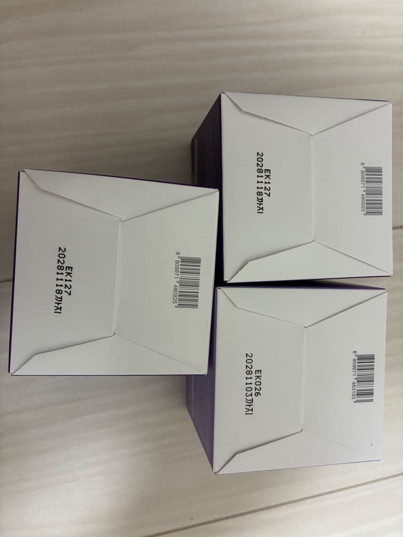 BOH PROBIODERM 3D Lifting Cream 3個セット