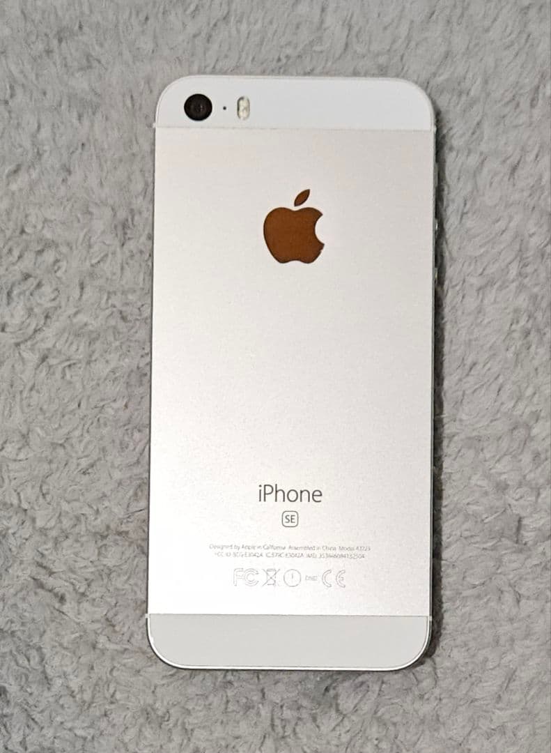 Apple iPhone SE 第1世代 シルバー