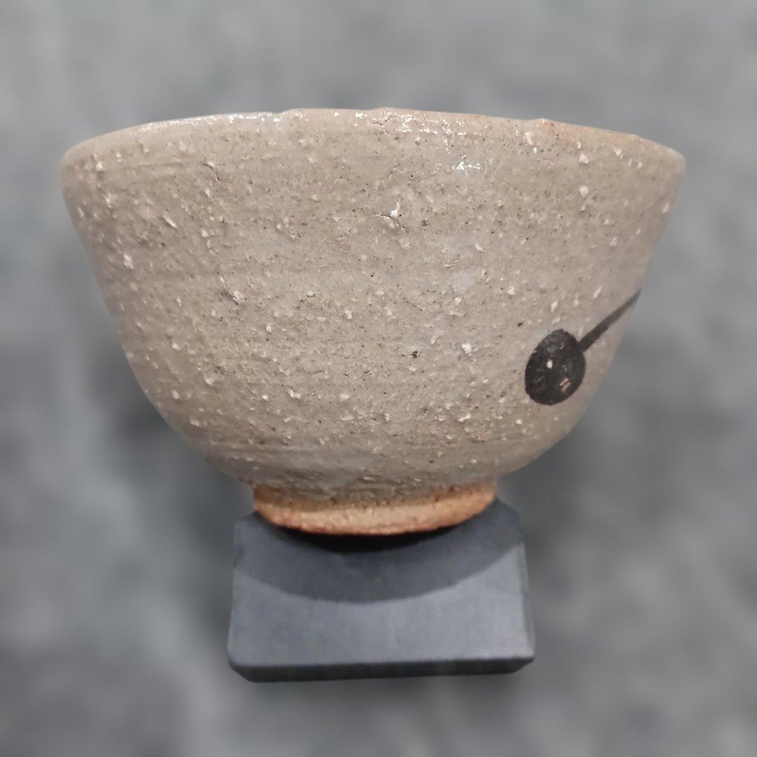 絵唐津 茶碗 十三代 太郎右衛門窯