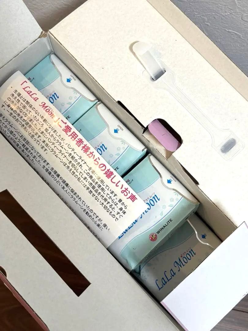 【未使用】lalamoon ララムーン 15P ロング 生理用ナプキン