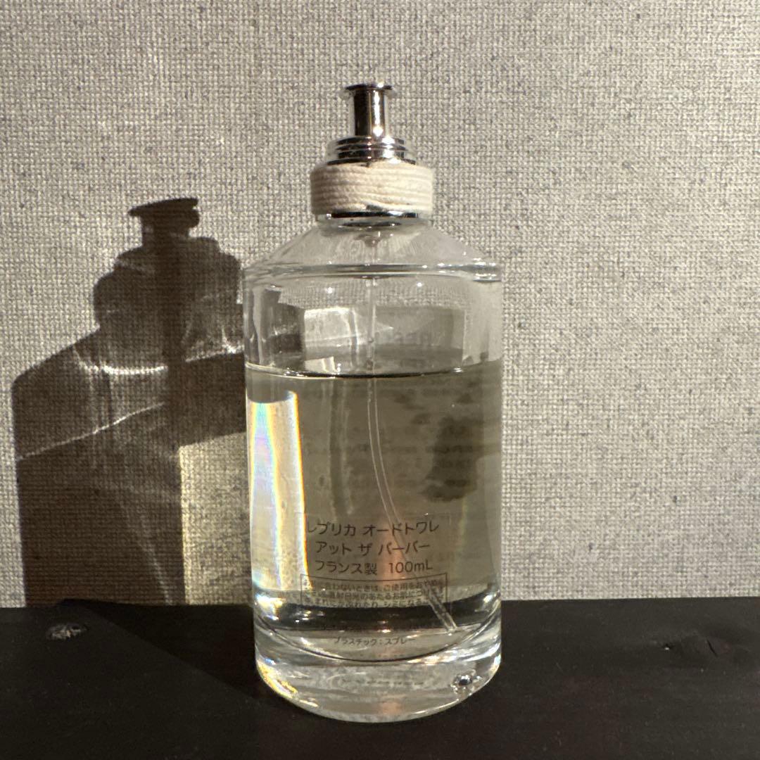 Margiela 香水 At the Barber's 100ml