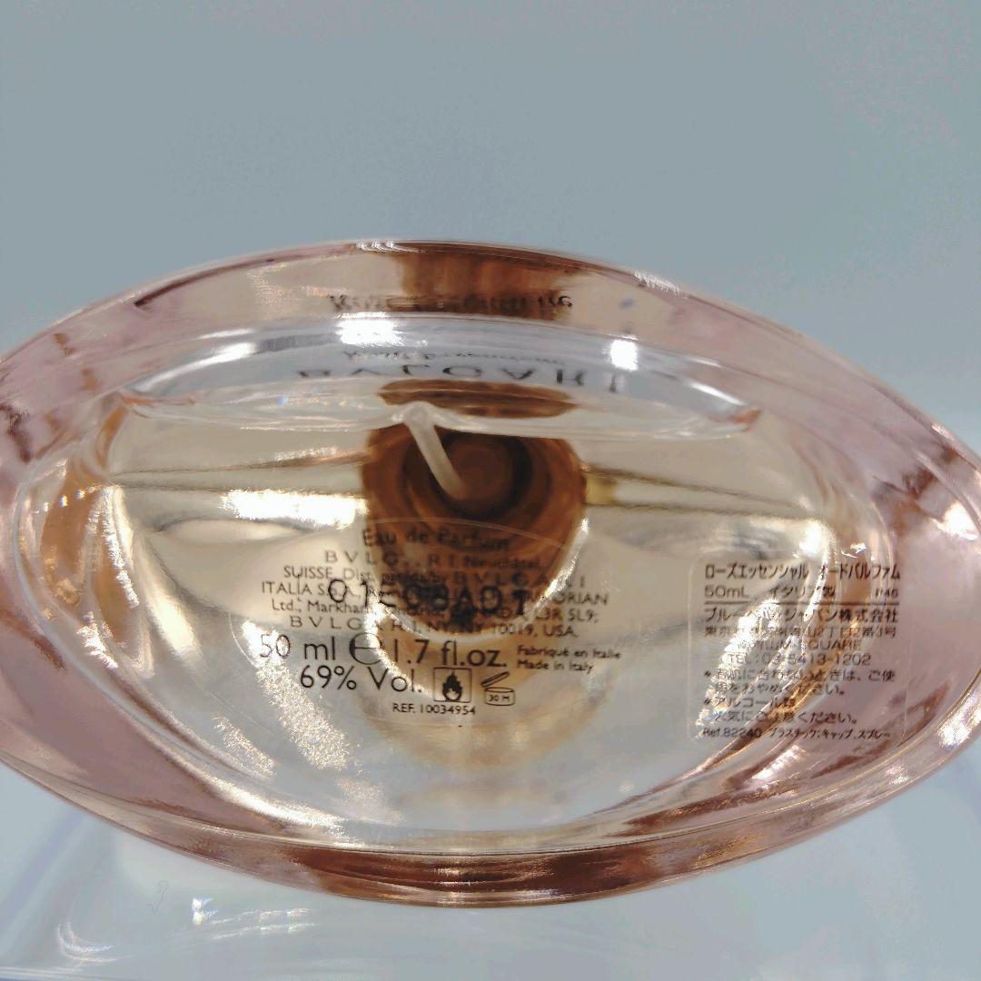 ✨️ほぼ未使用✨️ブルガリ ローズエッセンシャル 50ml オードパルファム