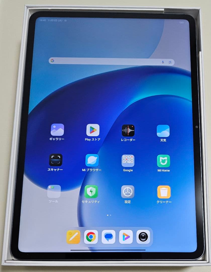 【美品】Xiaomi Pad 6S Pro 12.4インチ 8GB＋256GB