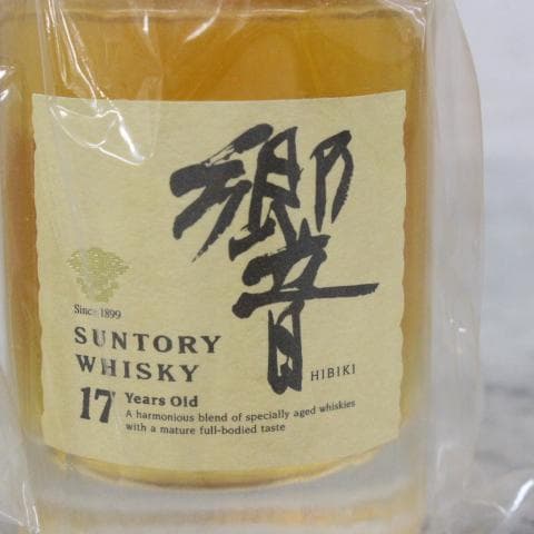 ◇未開栓 サントリー 響 17年 50ml 43％