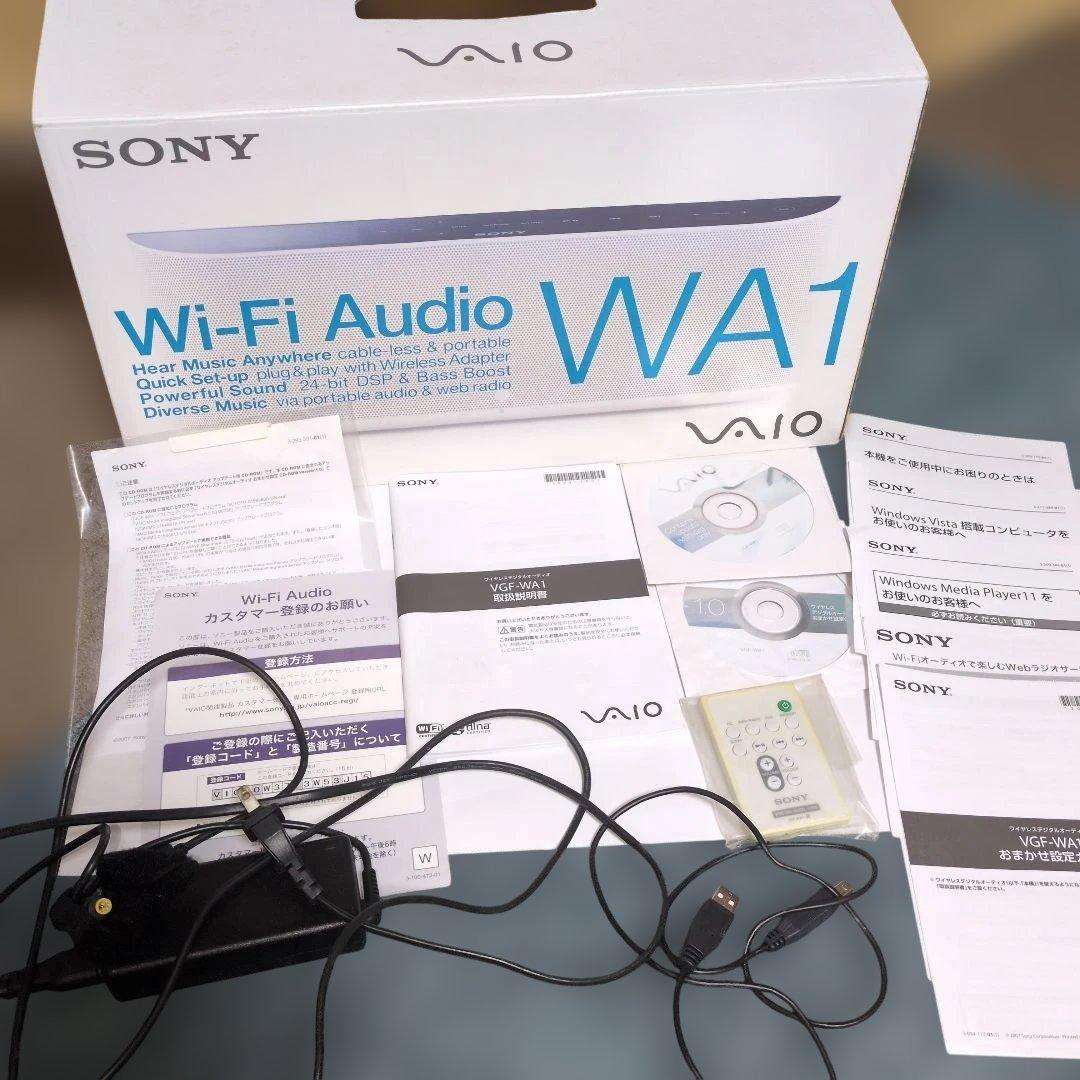 SONY ワイヤレスデジタルオーディオ VGF-WA1 ホワイト
