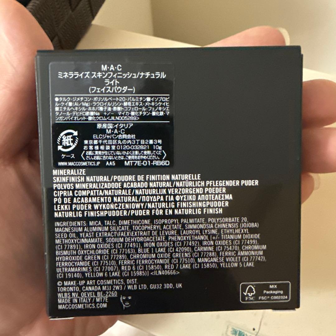 Mac ミネラライズ スキンフィニッシュ ナチュラル ライト 1点のみ