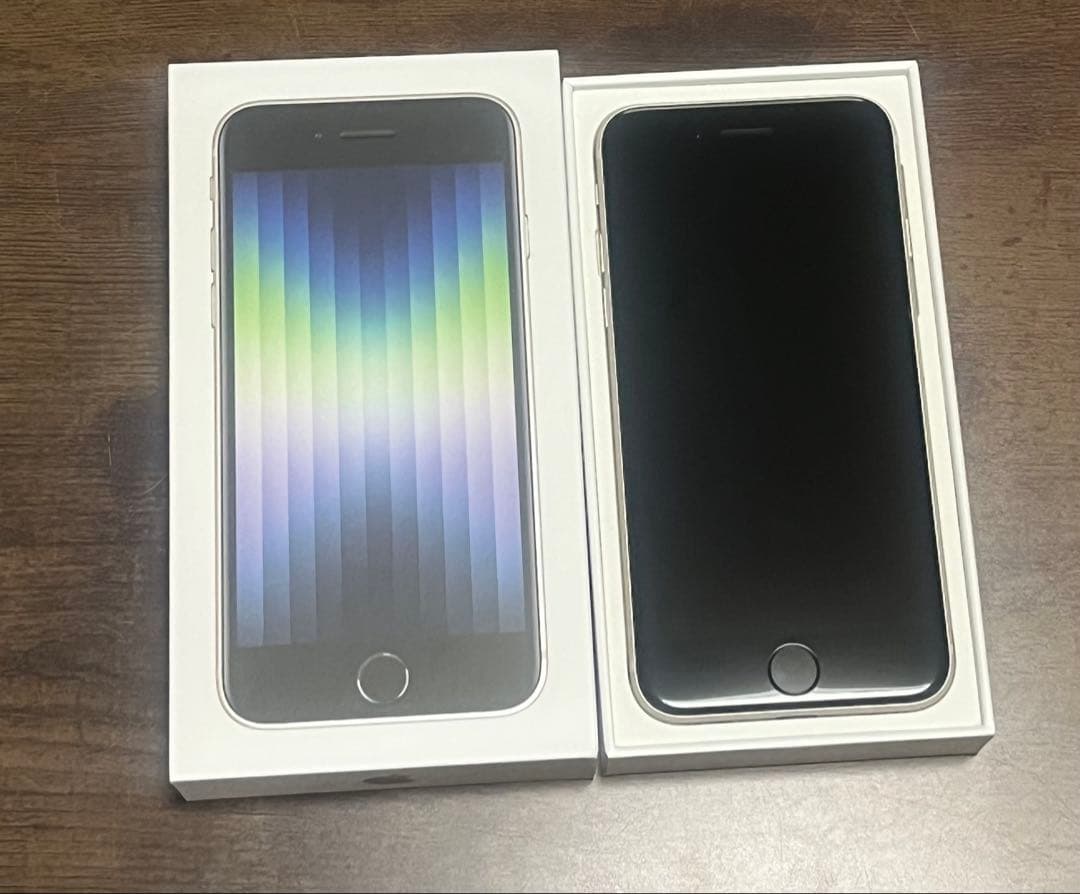 Apple iPhone SE (第3世代) ホワイト 本体