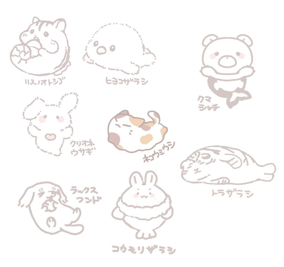 hanaページ