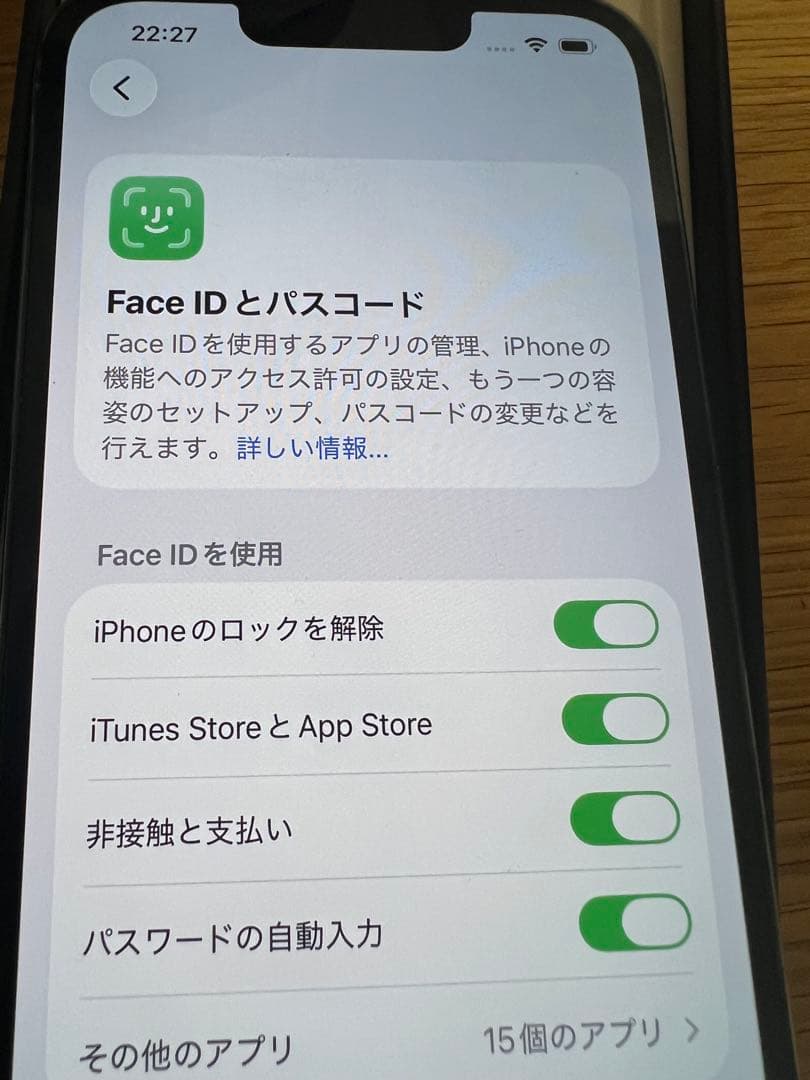 g*2様 iPhone13pro 512GB 純正バッテリー100% SIMフリ
