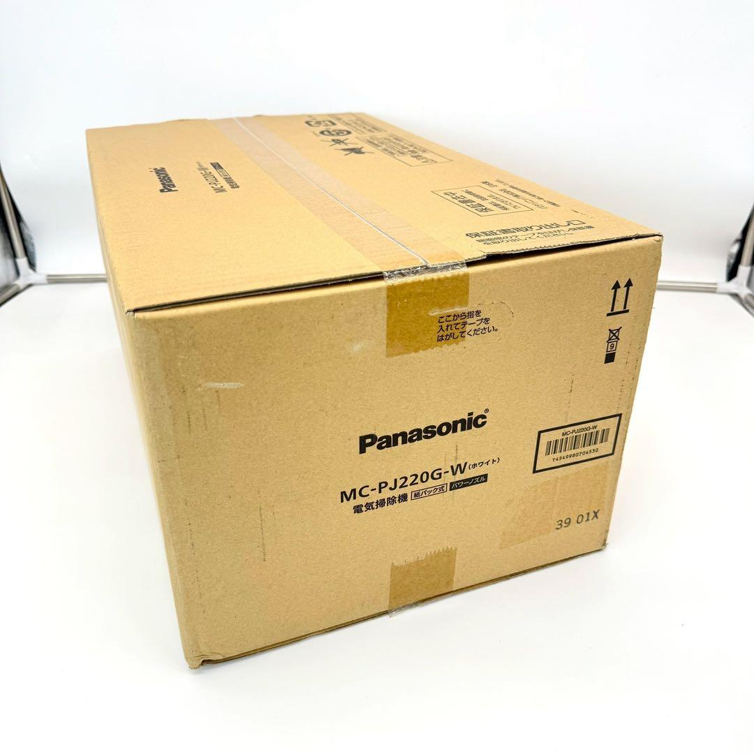 パナソニック 紙パック式掃除機 MC-PJ220G