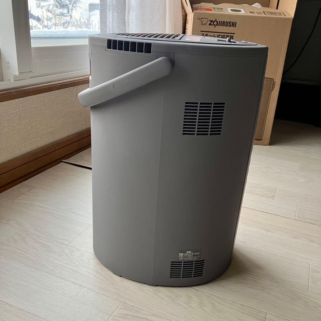 象印　スチーム式加湿器　2024年製　EE-DE50-HA グレー　4.0L
