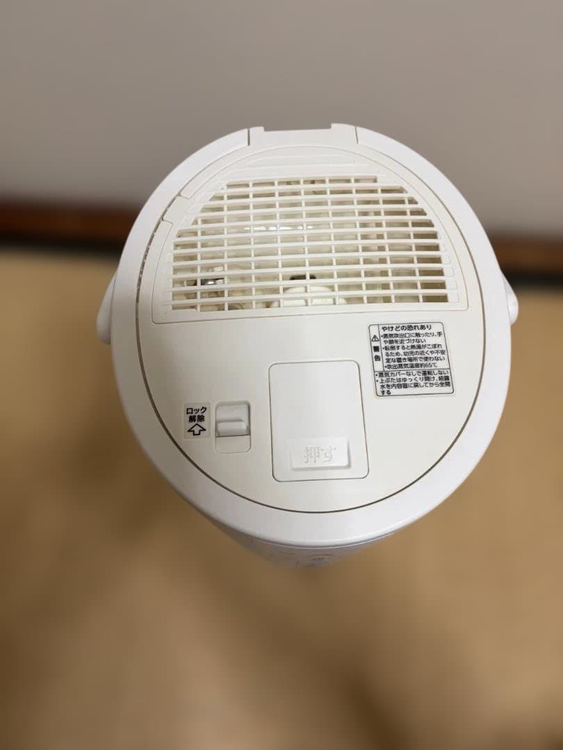 象印マホービン 加湿器 スチーム式 4.0L EE-DB50-WA 2020年製