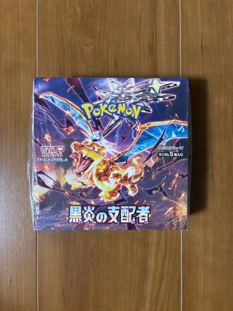 ポケモンカード 未開封10箱シャイニースターV VSTARユニバース
