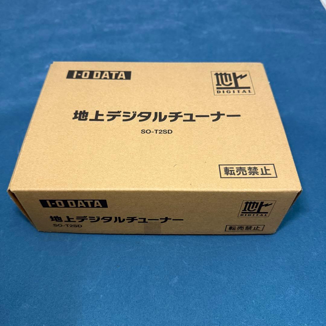 I-O DATA 地上デジタルチューナー SO-T2SD