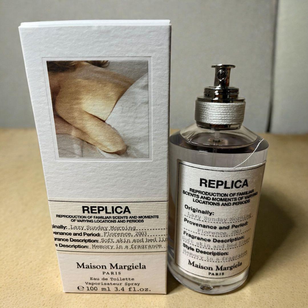 メゾン マルジェラ レプリカ レイジーサンデーモーニングオードトワレ 100ml