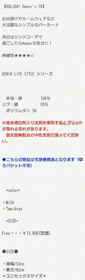 PK親子コーデGREYカラー2点セットサーカスサーカスcircuscircus