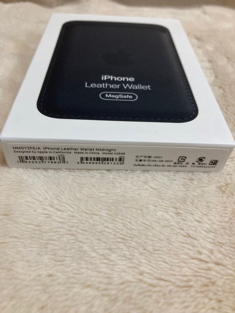 K*J様 アップル純正　magsafe対応iphone レザーウオレース