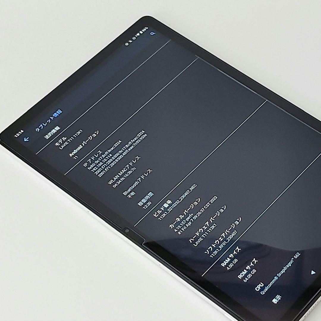 NEC LAVIE T11（PC-TAB11201）Android タブレット