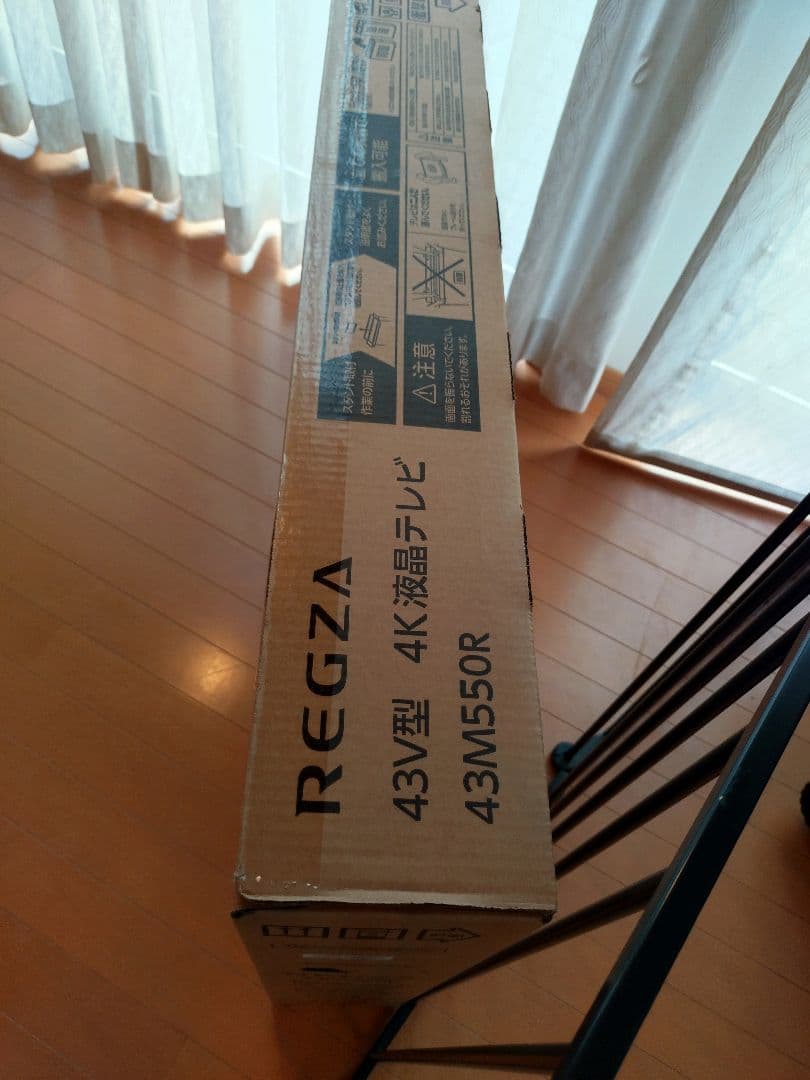 REGZA 43M550R 4K液晶テレビ　43インチ