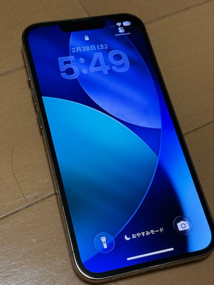 本日発送(〜22:00)可　iPhone13 pro 128gb ゴールド　美品